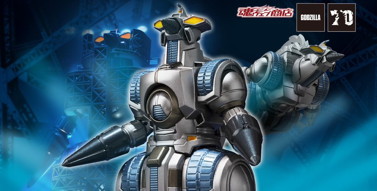 S.H.MonsterArts 『M.O.G.E.R.A. 摩傑拉 G-Force 格納庫出擊 Ver.』，最強對哥武器出擊！
