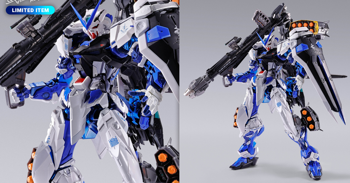 METAL BUILD『異端鋼彈藍色機（暫稱）』將以 CLUB TAMASHII MEMBERS 會員限定商品形式推出！