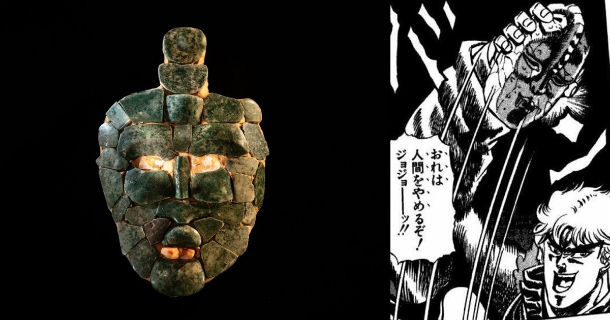瓜地馬拉遠古遺跡挖出「翡翠石假面」登上X趨勢  網民戲稱 : JoJo都是真的！