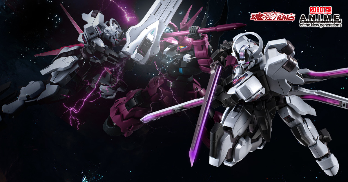 水星的魔女『ROBOT魂 戰騎鋼彈 ver. A.N.I.M.E.』再現 GUND 子機分離・組合豐富形態！