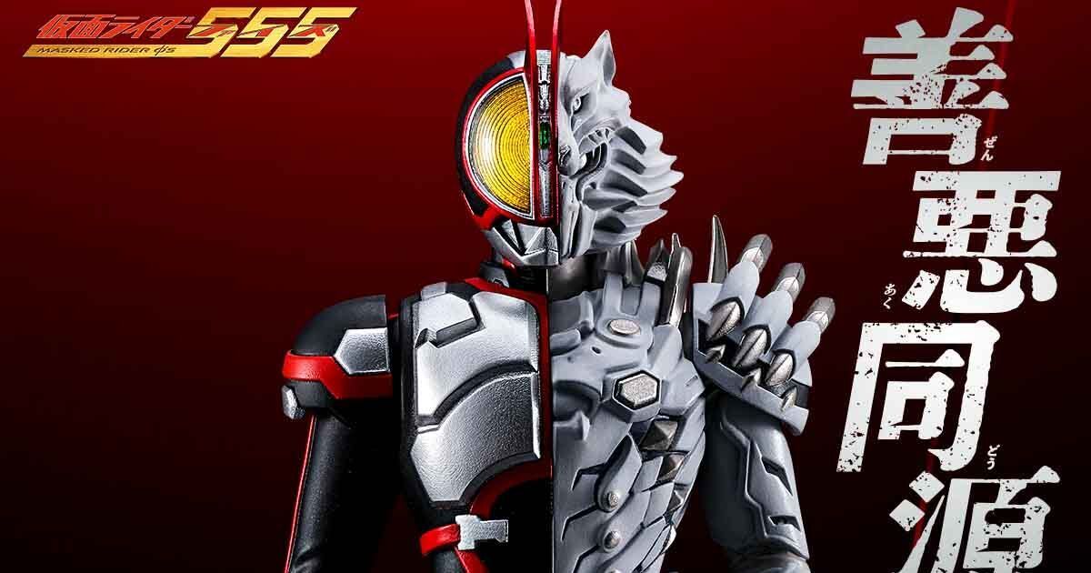 萬代新系列商品『Ultimate Truth』第一彈『假面騎士FAIZ / 狼操冥使徒』善惡同源的一體兩面造型發表！