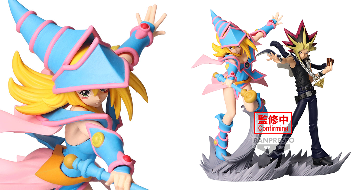BANPRESTO《遊戲王—怪獸之決鬥》「戰光絕景-黑魔導女孩-」立體人形