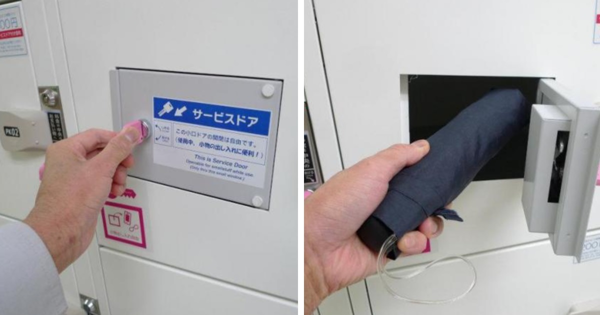 日本「投幣儲物櫃」奇妙設計「服務門」  便利取物不用一直投幣浪費錢！
