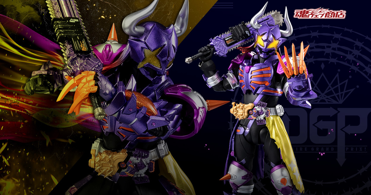 S.H.Figuarts《假面騎士 GEATS》『假面騎士 BUFFA 狂熱殭屍型態』可動人偶，Hit ! Fever-Zombie !