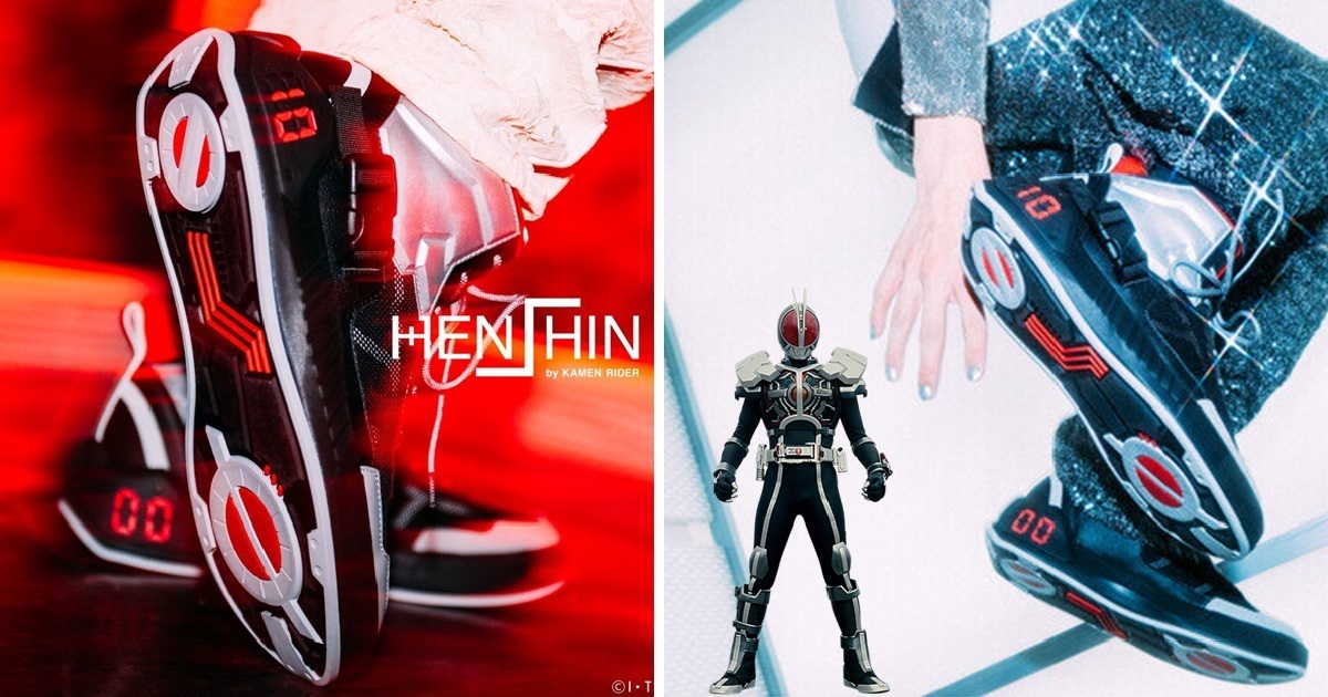 10秒定勝負！「HENSHIN by KAMEN RIDER」推出《假面騎士555》Faiz加速形態造型球鞋