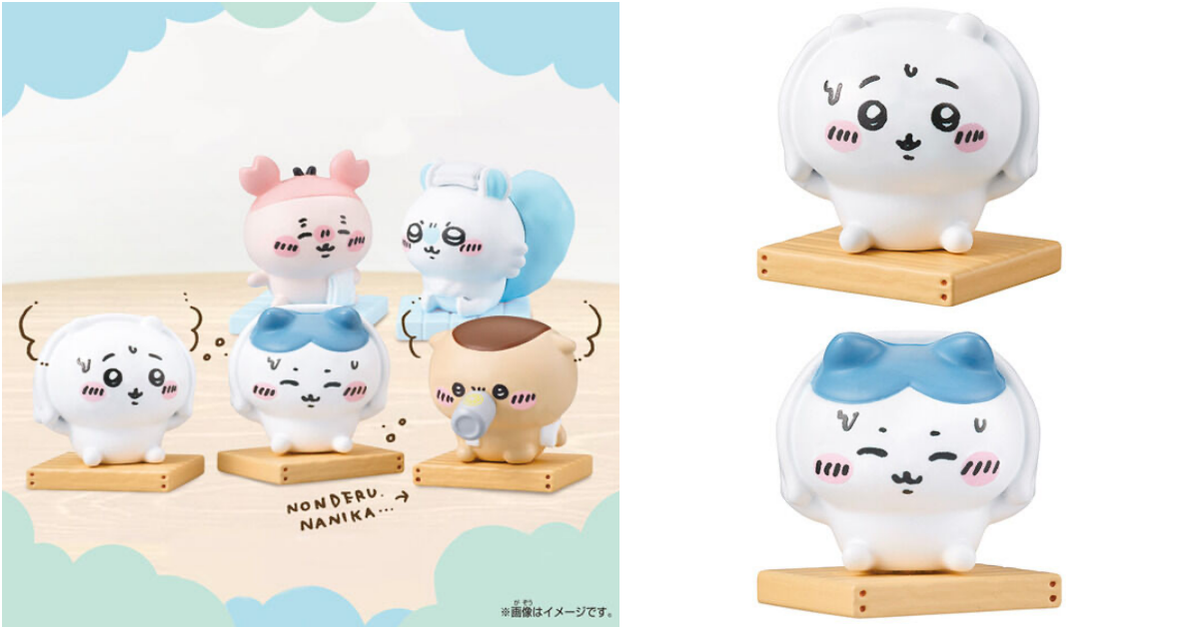 萬代『驚奇蛋 吉伊卡哇～浴後時光～』入浴劑玩具，剛洗完澡的吉伊卡哇！兄弟，你好香！
