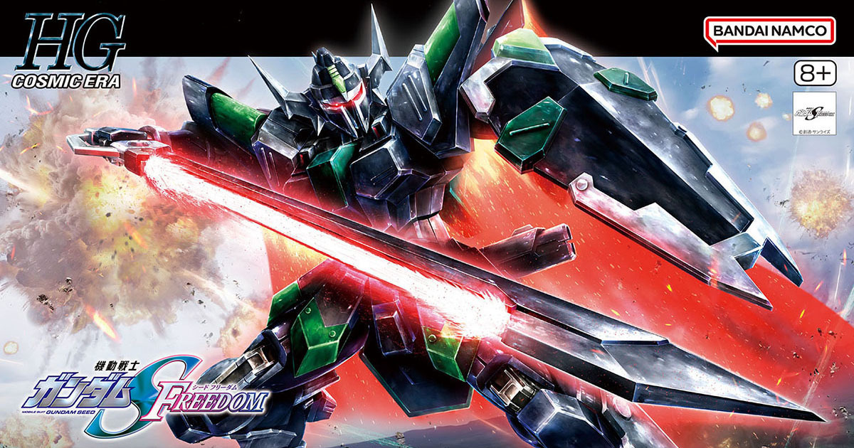 鋼彈SEED劇場版『HG 1/144 黑騎士暴風神小隊機(葛里芬・阿巴雷斯特專用機)』搭載巨劍與披風的親衛隊6專用機！
