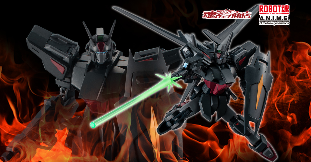 鋼彈SEED觀星者機體『ROBOT魂 105殲滅刃 ver. A.N.I.M.E.』漆黑的特務部隊主力 MS 登場！