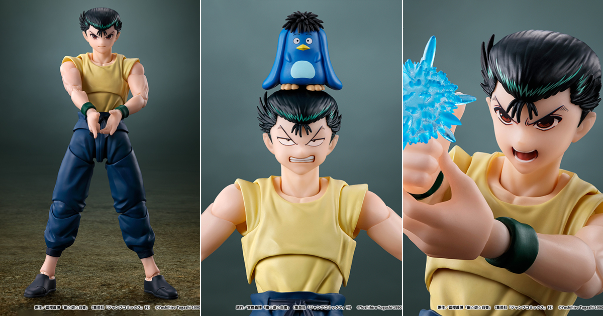 S.H.Figuarts《幽遊白書》浦飯幽助（うらめし ゆうすけ）可動人偶 超可愛靈界獸「小波」也立體化啦！