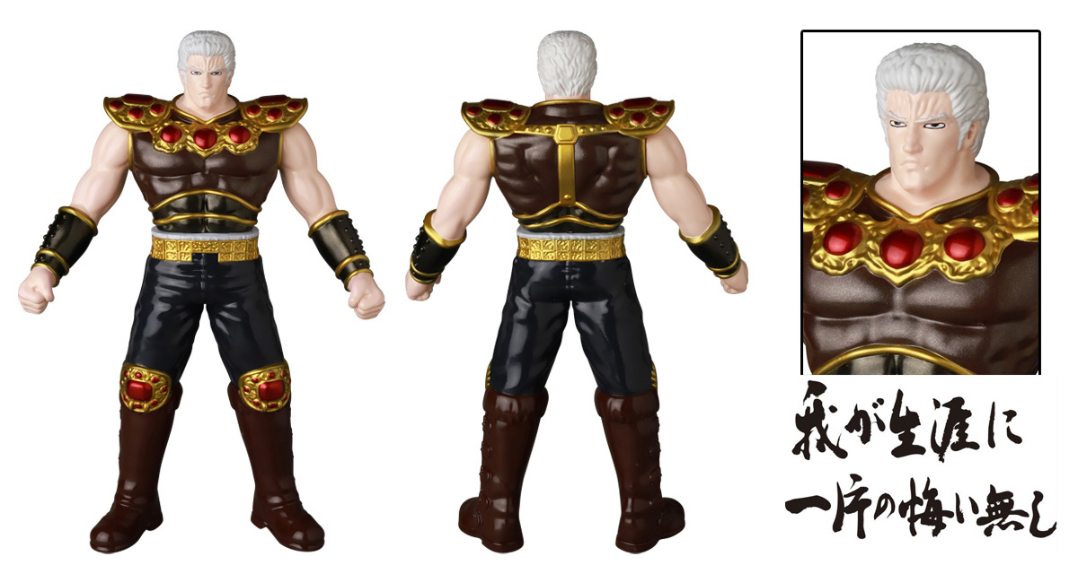 MEDICOM TOY《北斗神拳》LEGEND VINYL WARRIORS 拳王拉歐 軟膠玩具