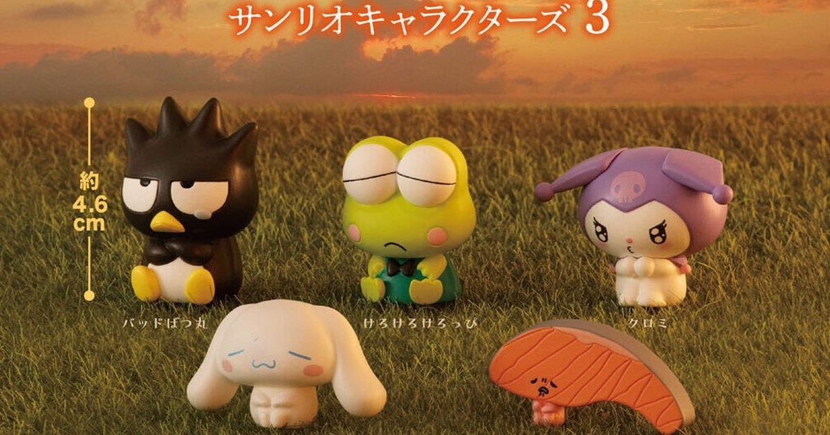 GASHAPON『等待中的三麗鷗明星3』轉蛋 酷企鵝、酷洛米楚楚可憐的等待模樣曝光！