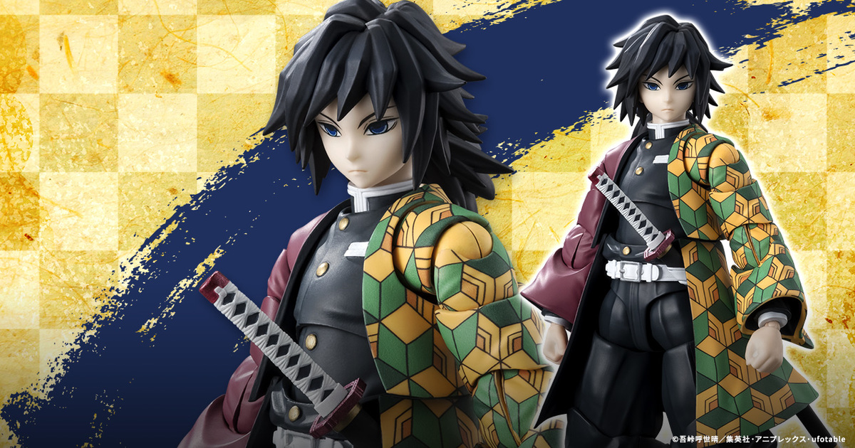 S.H.Figuarts『《鬼滅之刃》富岡義勇』可動人偶，靈活可動再現水柱的各種帥氣姿態！