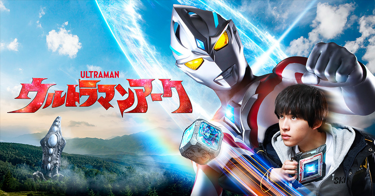 2024全新登場！ 系列第30作《超人力霸王ARC》確定七月開播&釋出造型