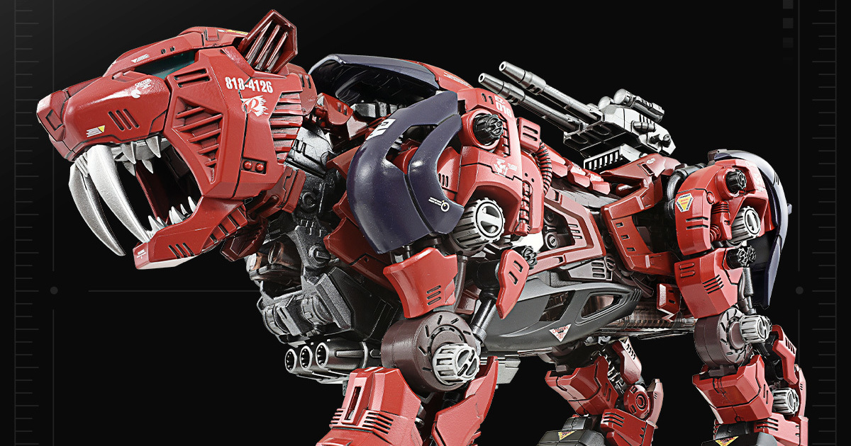 ZOIDS 40 周年紀念 AZ SERIES『AZ-05 劍齒虎』宿敵駕駛的紅色暴風登場！
