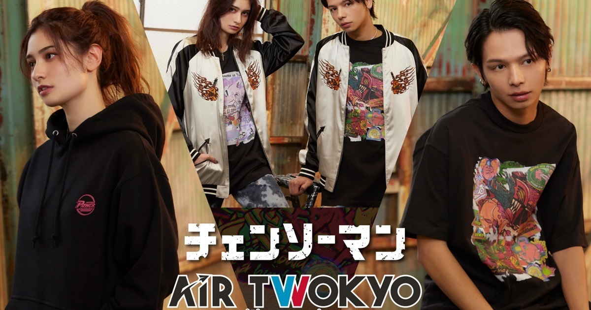 獨有插圖展現世界觀！AIR TWOKYO ✕《鏈鋸人》聯名服飾周邊第三彈