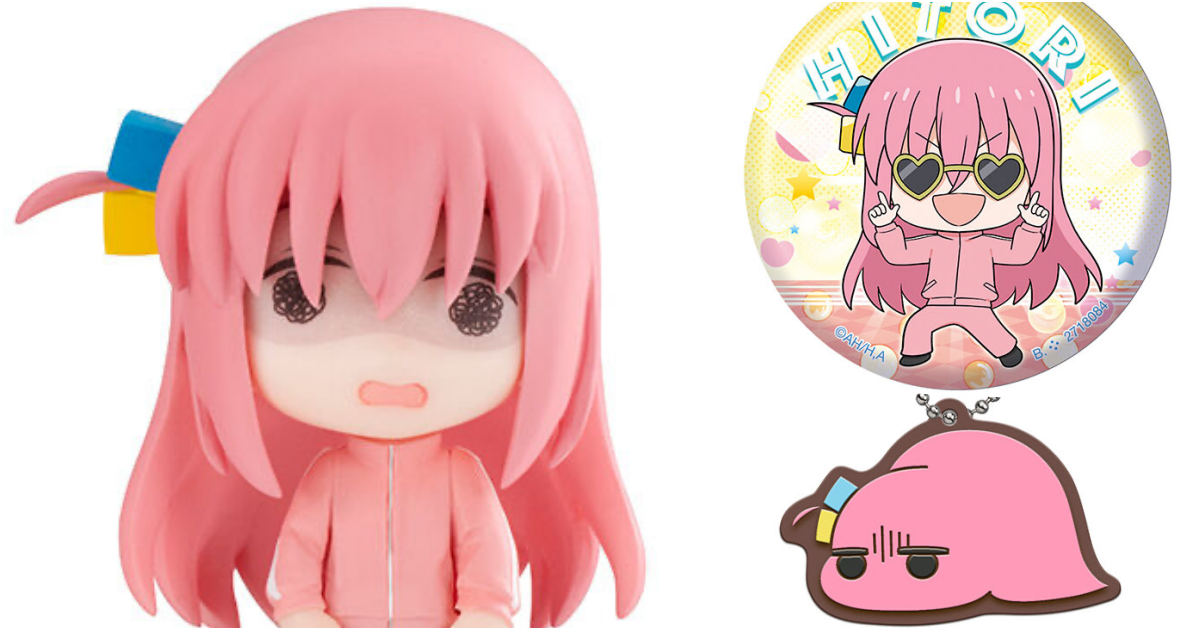 GASHAPON 賞『《孤獨搖滾！》小孤獨的收藏系列』轉蛋，超豐富的小孤獨顏藝準備開轉！
