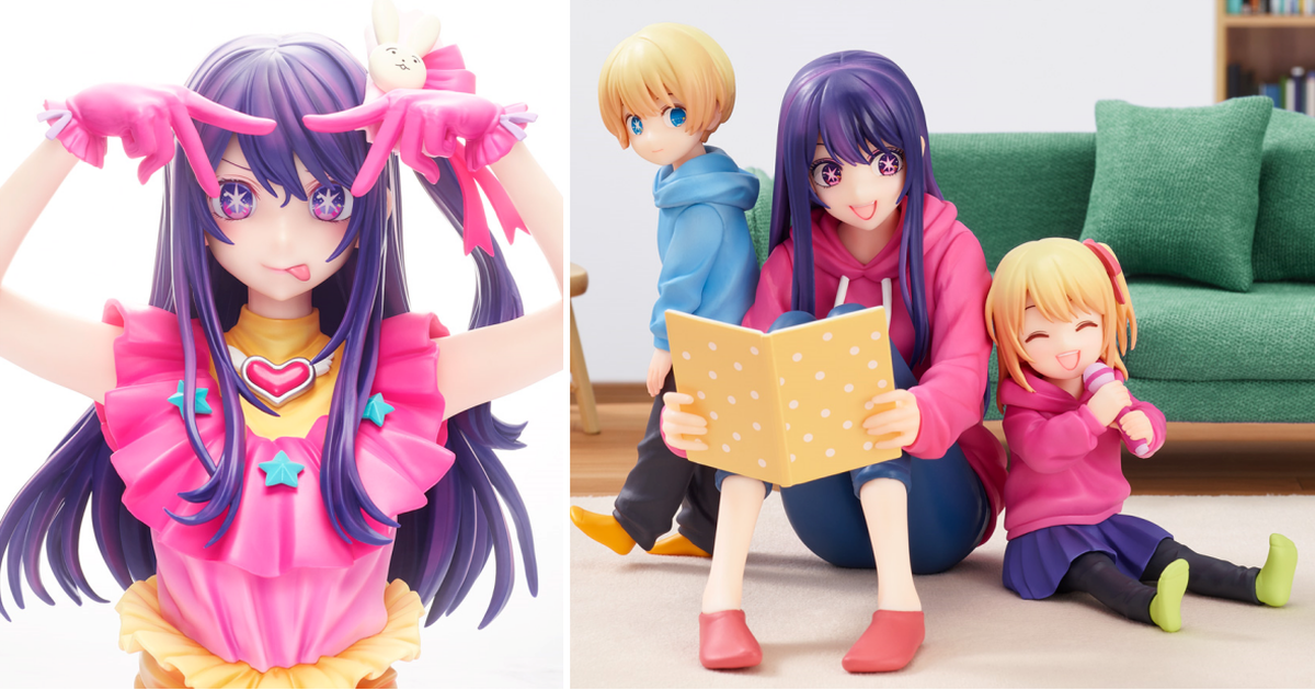 一番賞【我推的孩子】初登場！ 1/3 比例 ArtScale小愛胸像、母子三人角色模型超閃耀開抽★