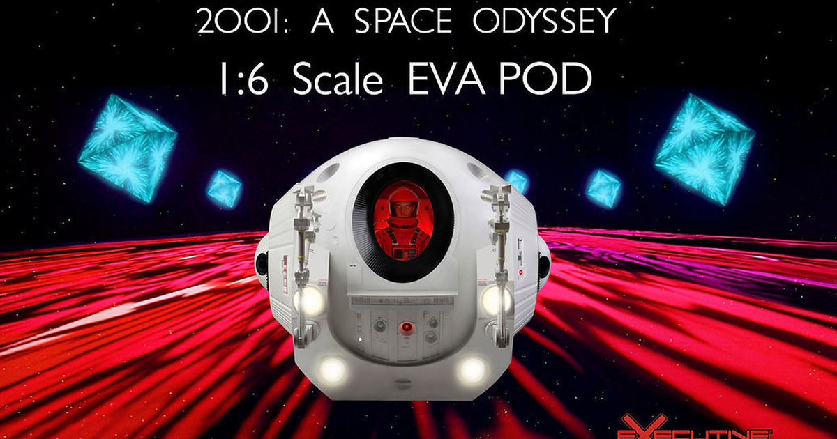 Executive Replicas『《2001：太空漫遊》EVA 太空艙』1/6 比例複製品，再現電影中的穿越星際的太空艙！