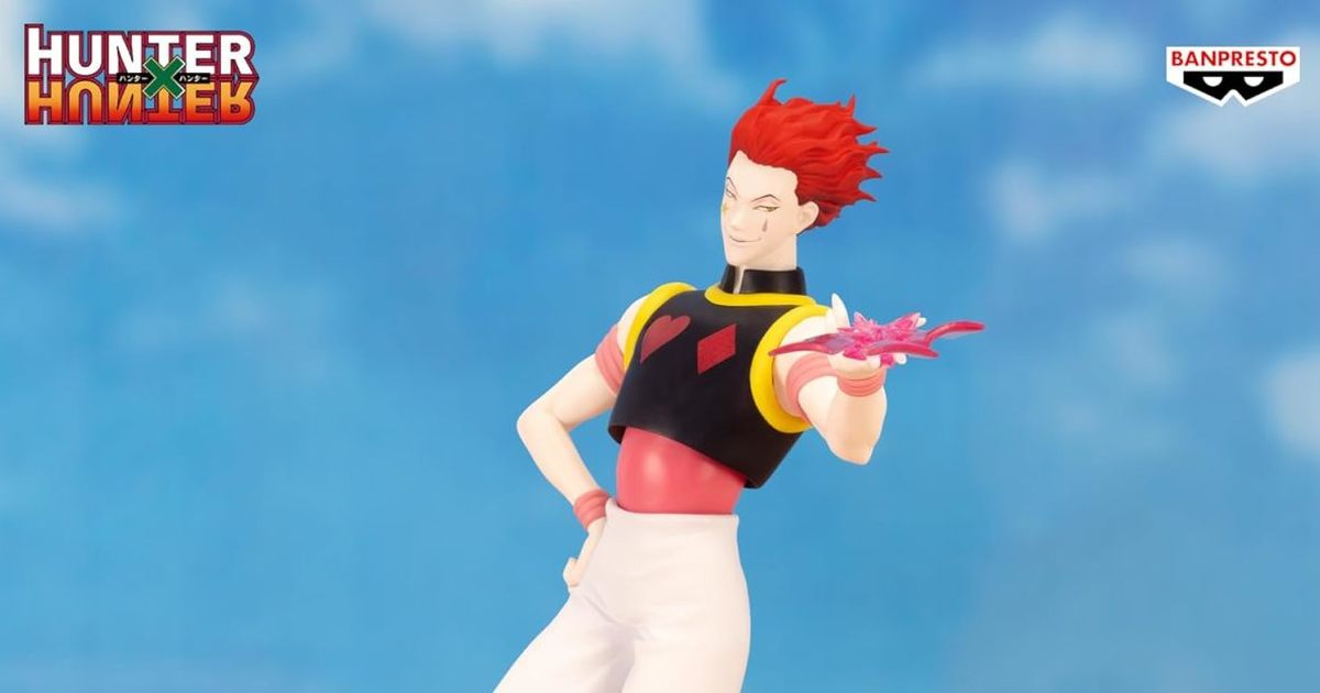 BANPRESTO景品『HUNTER×HUNTER獵人 VIBRATION STARS-西索-』撲克牌射擊！