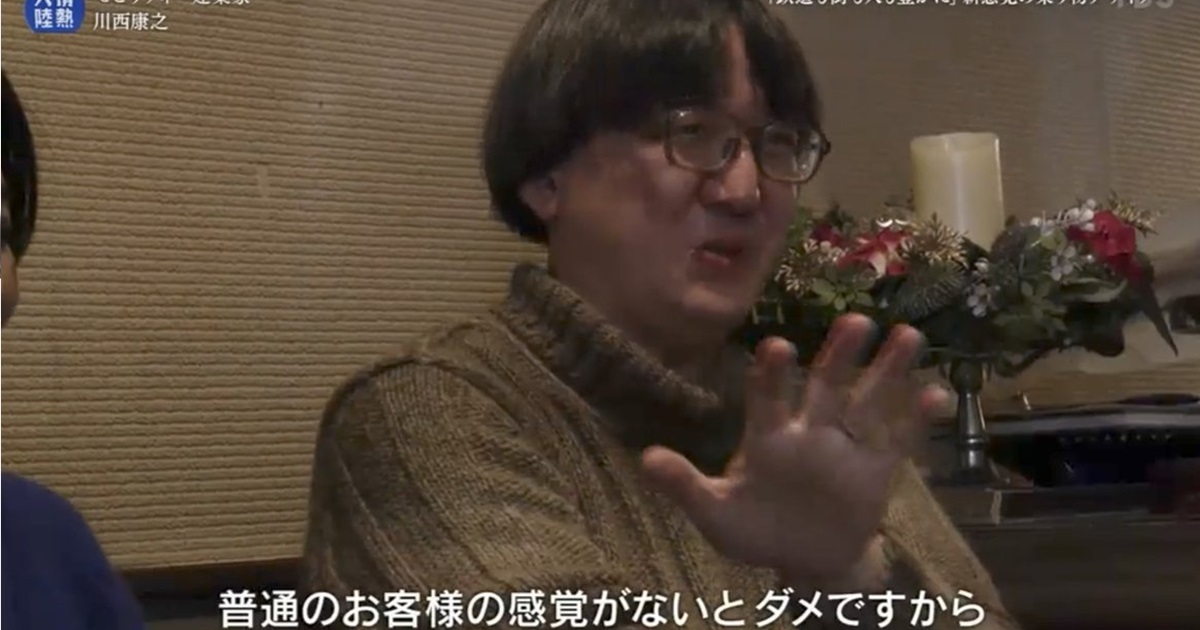 日本鐵道公司不愛用鐵道宅原因是「不懂一般人感受」  網友認同 : 粉絲跟工作是不一樣的