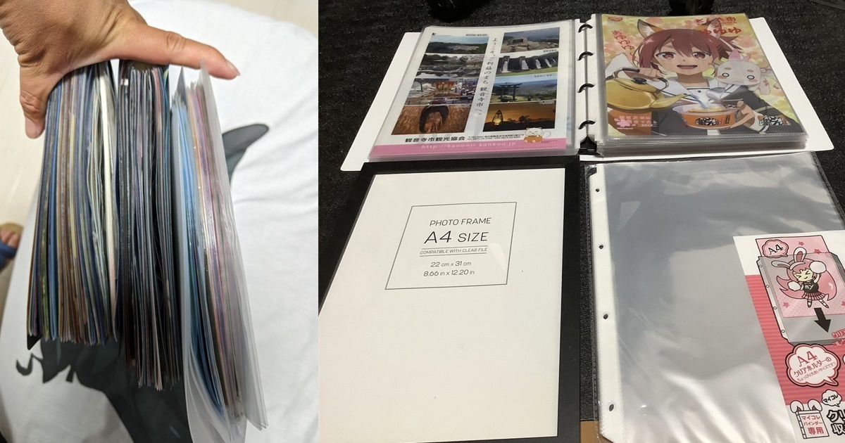 推主分享宅困擾「資料夾超無用但還是一直買」博網友同感  自嘲 : 已當海報在收了
