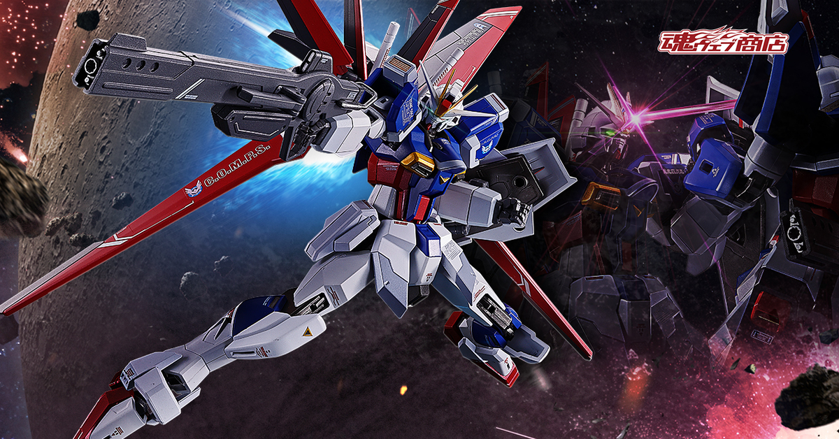 鋼彈SEED劇場版『METAL ROBOT魂 威力型脈衝鋼彈 SpecII』新規塗裝、武器與特效再現劇中造型