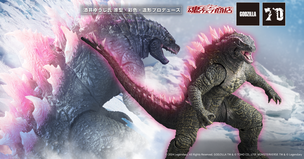 S.H.MonsterArts『哥吉拉 (2024) EVOLVED Ver. 』完全新規造型再現新帝國進化姿態