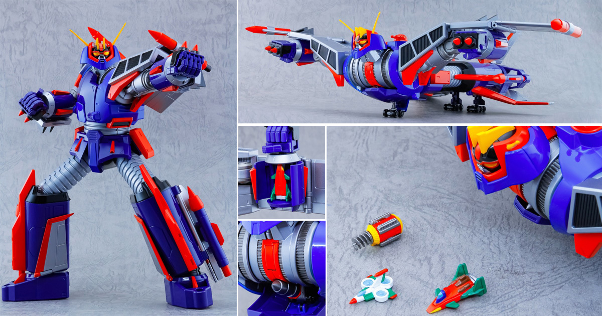 ACTION TOYS《無敵太空船》先鋒號 グロイザーX Guroiza X