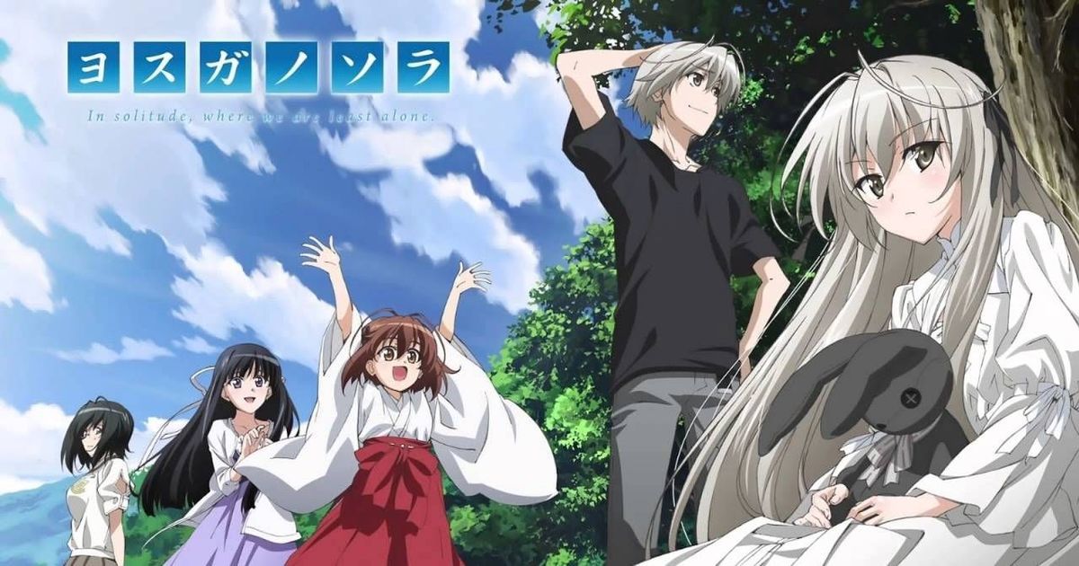 Anime Times在YouTube直播動畫《緣之空》遭YT中斷登趨勢 遭譏 : 怎有勇氣播這個...