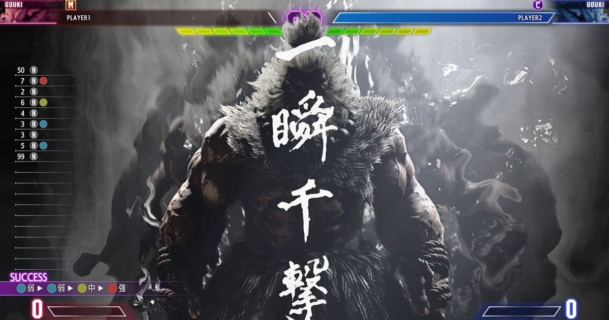 現代模式還是要用手搓！ 卡普空否認《快打旋風6》存在豪鬼「一鍵瞬獄殺」指令