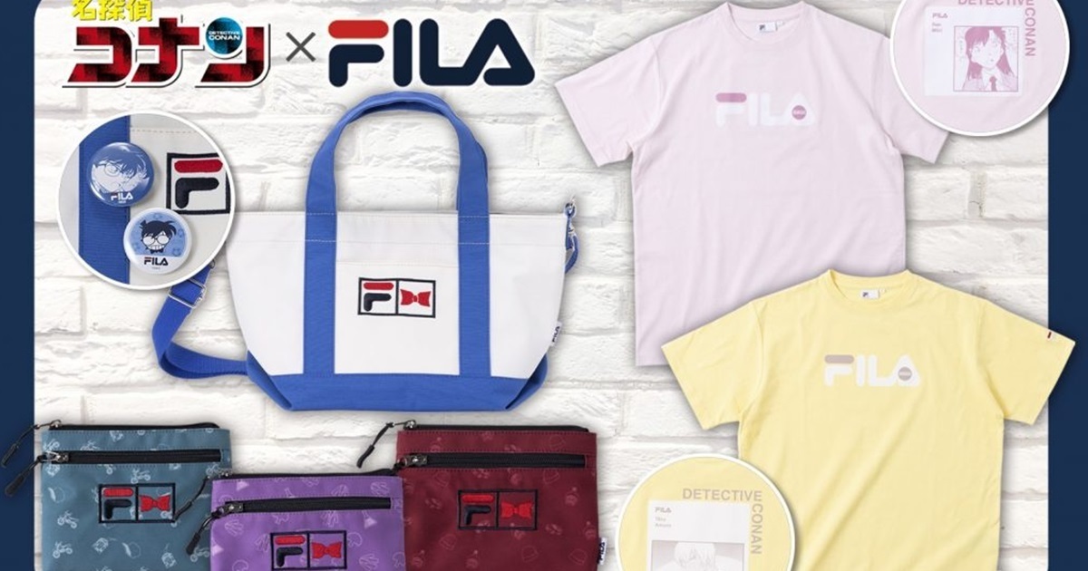 共計七位角色想推誰都買得到！ FILA ✕《名偵探柯南》推出聯名服飾&包款