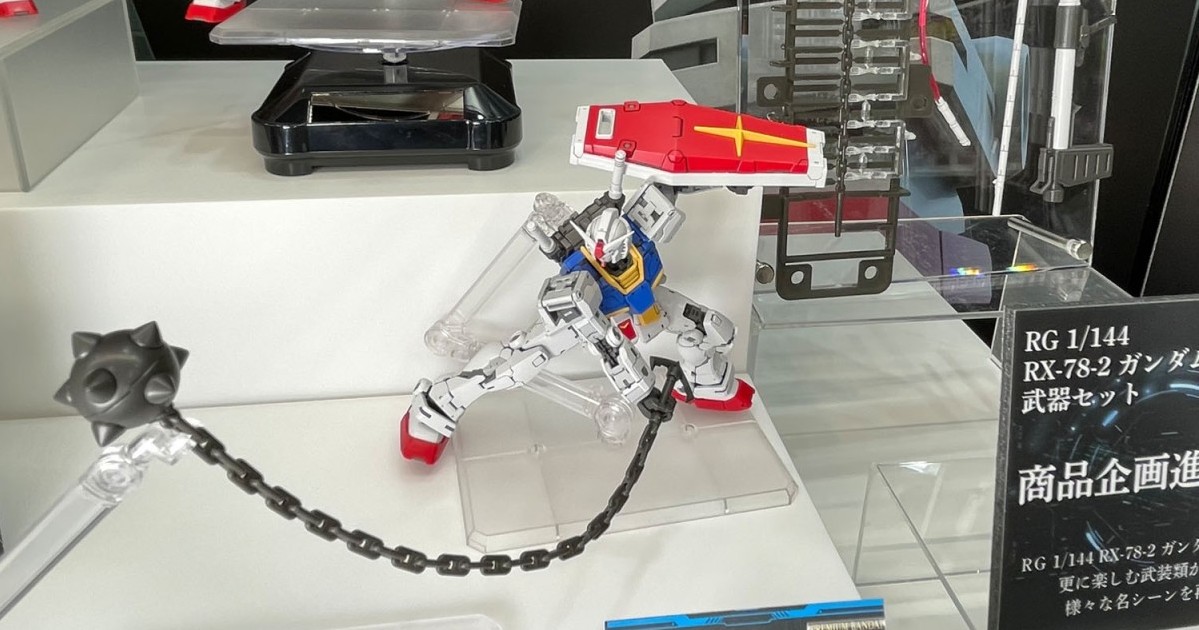 RG『RX-78-2 鋼彈 Ver.2.0用武器套組』試作品公開 收錄流星鎚、光束戟、超級燒夷彈等多樣武裝！