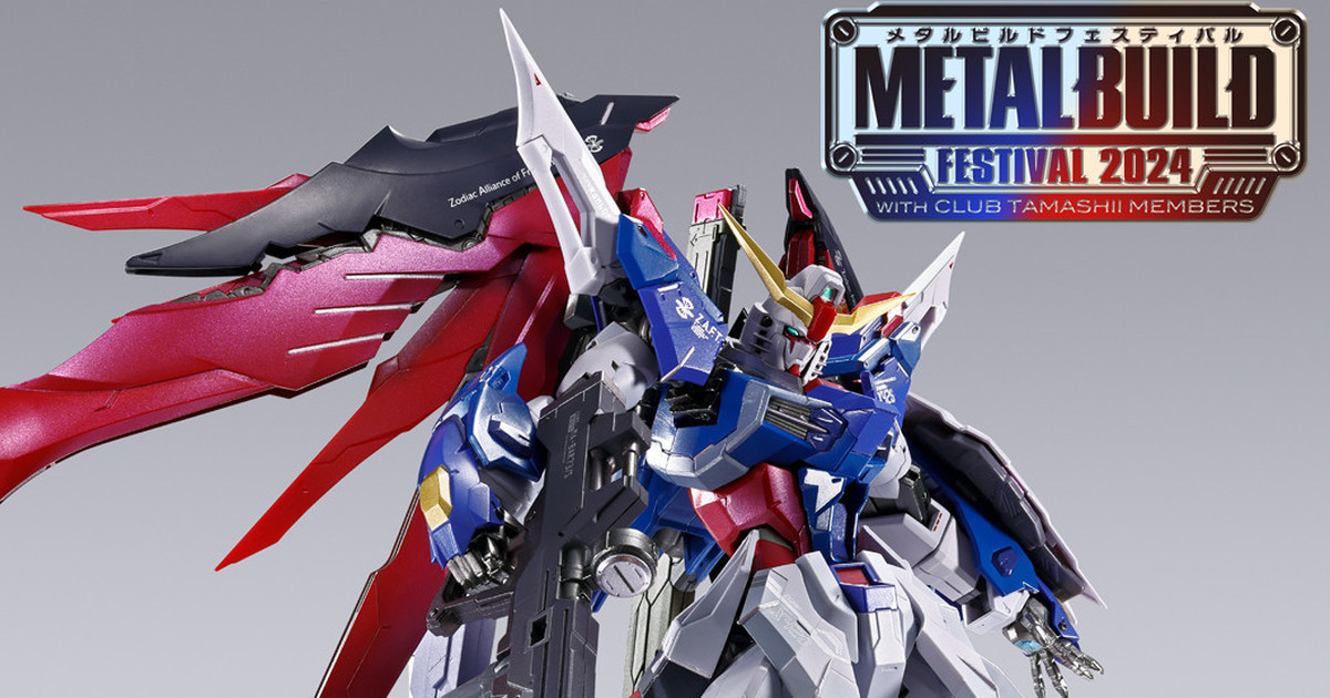 METAL BUILD 特展紀念商品『命運鋼彈 [METAL BUILD FESTIVAL 2024]』預計 07 月登場！