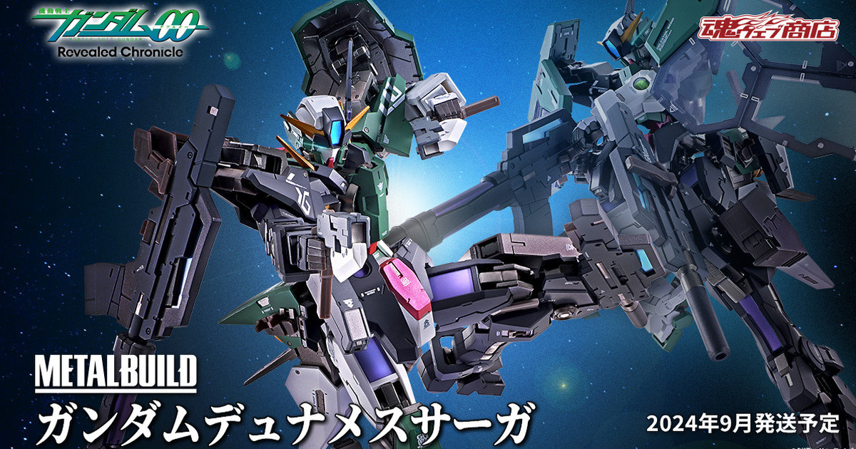 鋼彈00『METAL BUILD 力天使鋼彈七槍型』混搭智天使的模型原創新機登場！