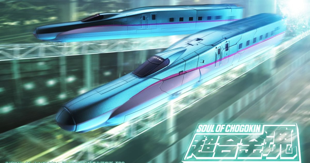 超合金魂『新幹線變形機器人 E5隼號』試作品展出 精密變形機構令人期待！