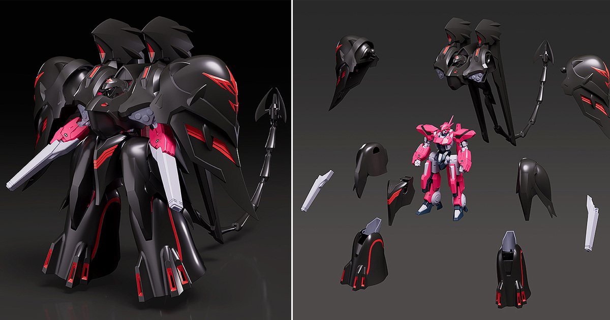 MODEROID《機動戰艦 The prince of darkness》黑百合 ブラックサレナ 組裝模型