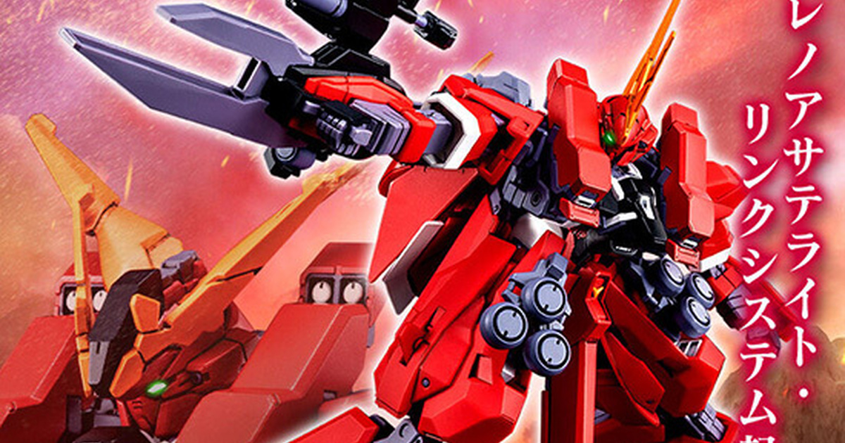 HG 1/144『鋼彈 TR-6 [巴薩姆II] RE-ZEON 擄獲規格（A.O.Z RE-BOOT版）』於 PB 限定販售！