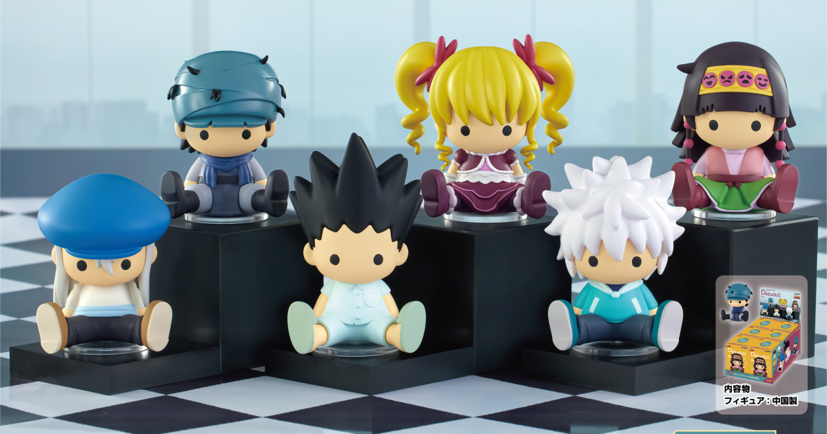 RE-MENT『petadoll《HUNTER×HUNTER》會長選舉編』可愛的豆豆眼造型獵人角色翻開會長選舉篇章！