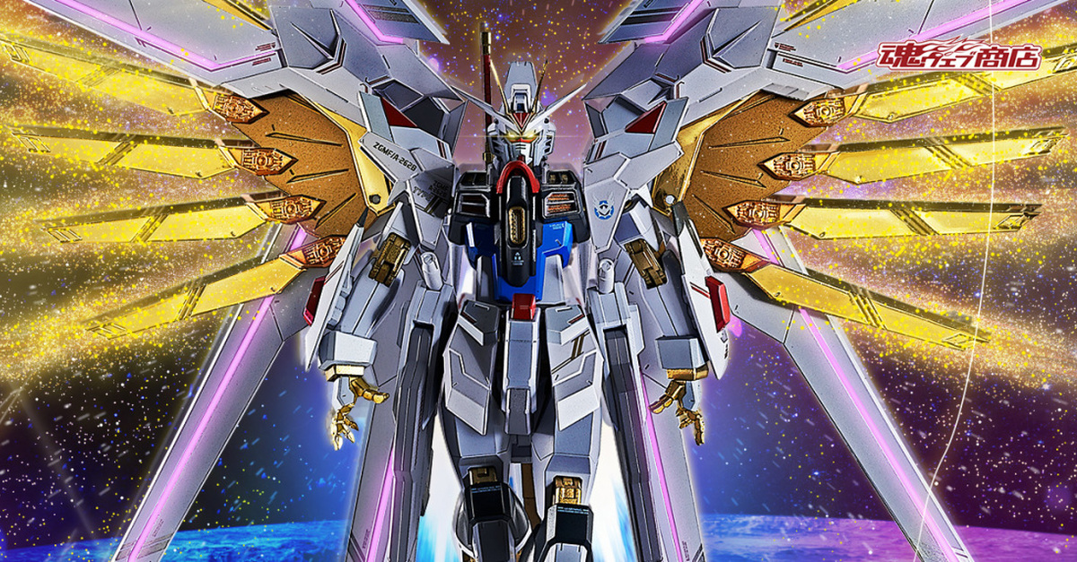 METAL ROBOT魂『榮耀護衛機&特效零件套組』合體全能攻擊自由鋼彈、再現最強武裝！