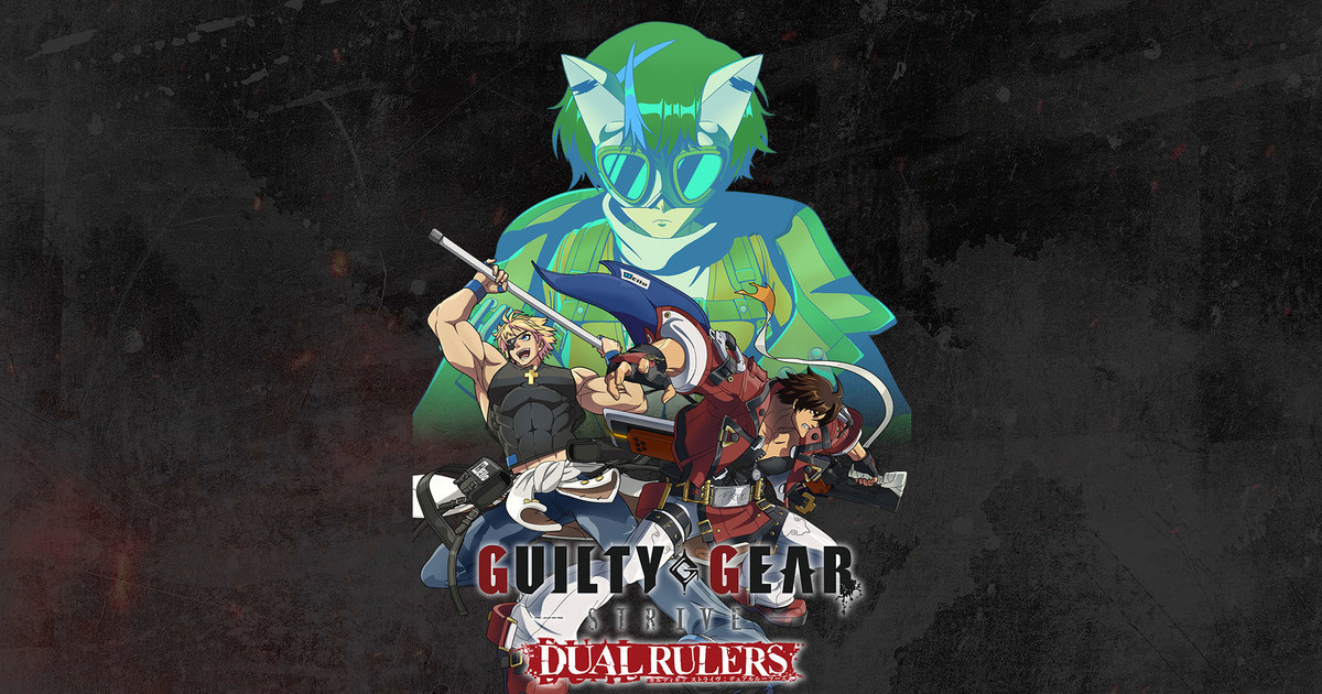 《聖騎士之戰》系列動畫首作！ 電視動畫《聖騎士之戰 -奮戰-: DUAL RULERS》確定製作