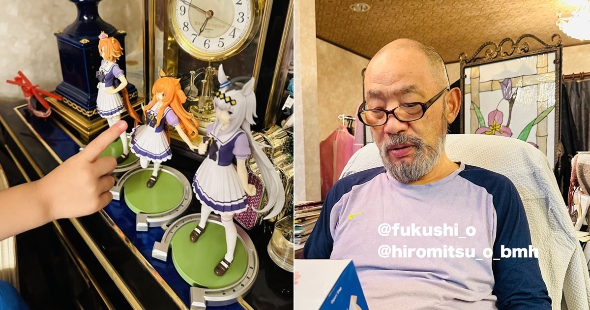 71歲棒球名宿落合博滿父親節禮物是「賽馬娘模型」 兒子 : 比起酒&領帶他更喜歡這個！