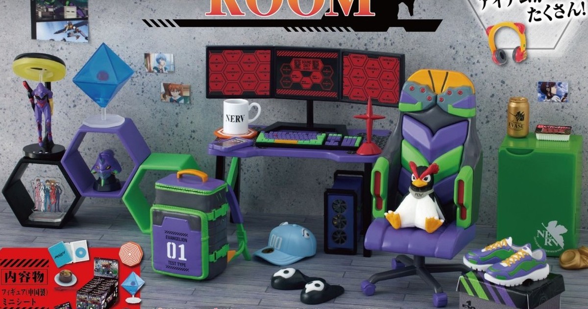 RE-MENT『新世紀福音戰士 EVANGELION ROOM』盒玩 初號機模型、美里的冰箱微縮再現！