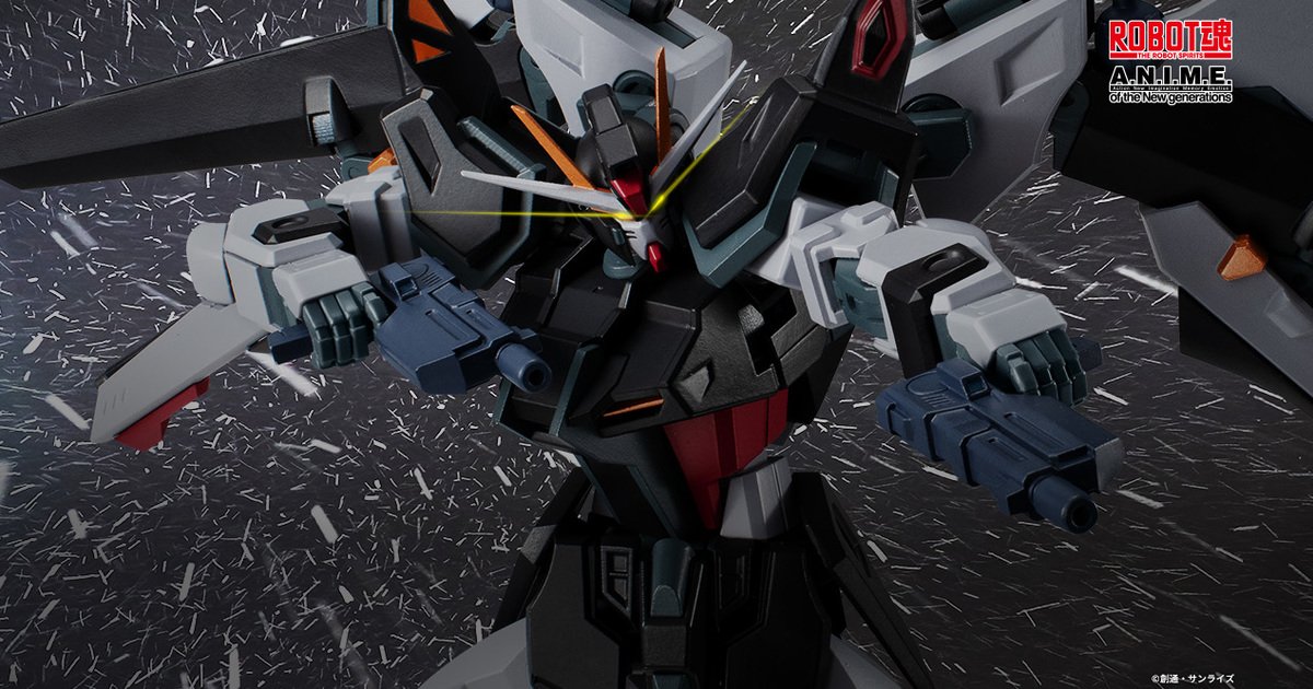 ROBOT魂『漆黑攻擊鋼彈 ver. A.N.I.M.E.』觀星者名機登場 新規再現雙槍、漆黑裝備！