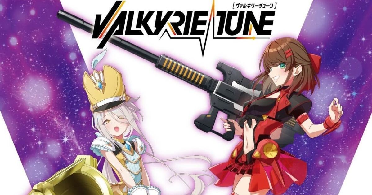 GSC 全新美少女組裝模型『VALKYRIE TUNE』發表 運用音樂兵器的戰鬥少女們登場！