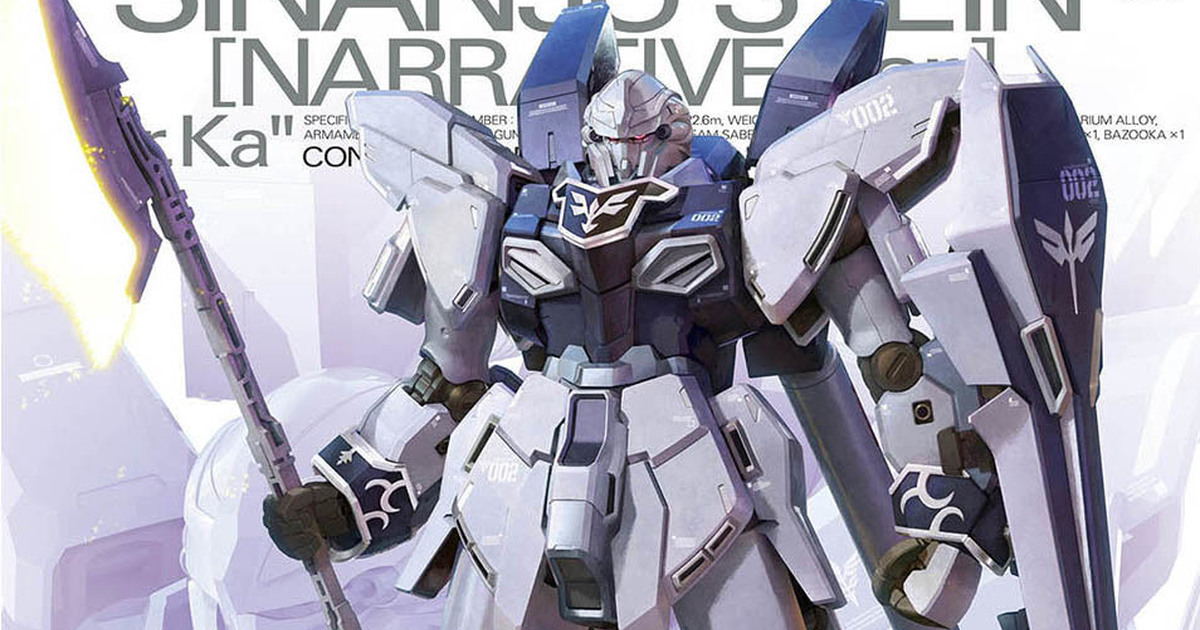 新規再現「帶袖的」吉翁紋章『MG 1/100 新安州原石型 (鋼彈NT Ver.) Ver.Ka』商品情報公開！