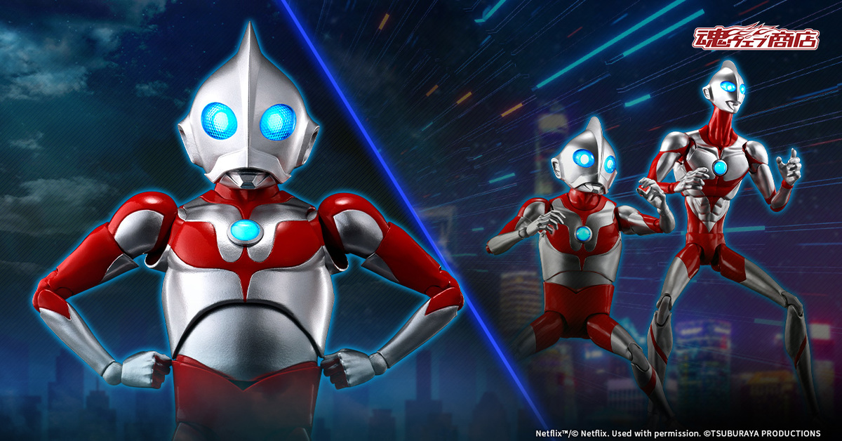 S.H.Figuarts『《ULTRAMAN: 崛起》超人爸爸（ウルトラダッド）』可動人偶，結合超人力霸王再現父子同心的斯佩修姆光線！