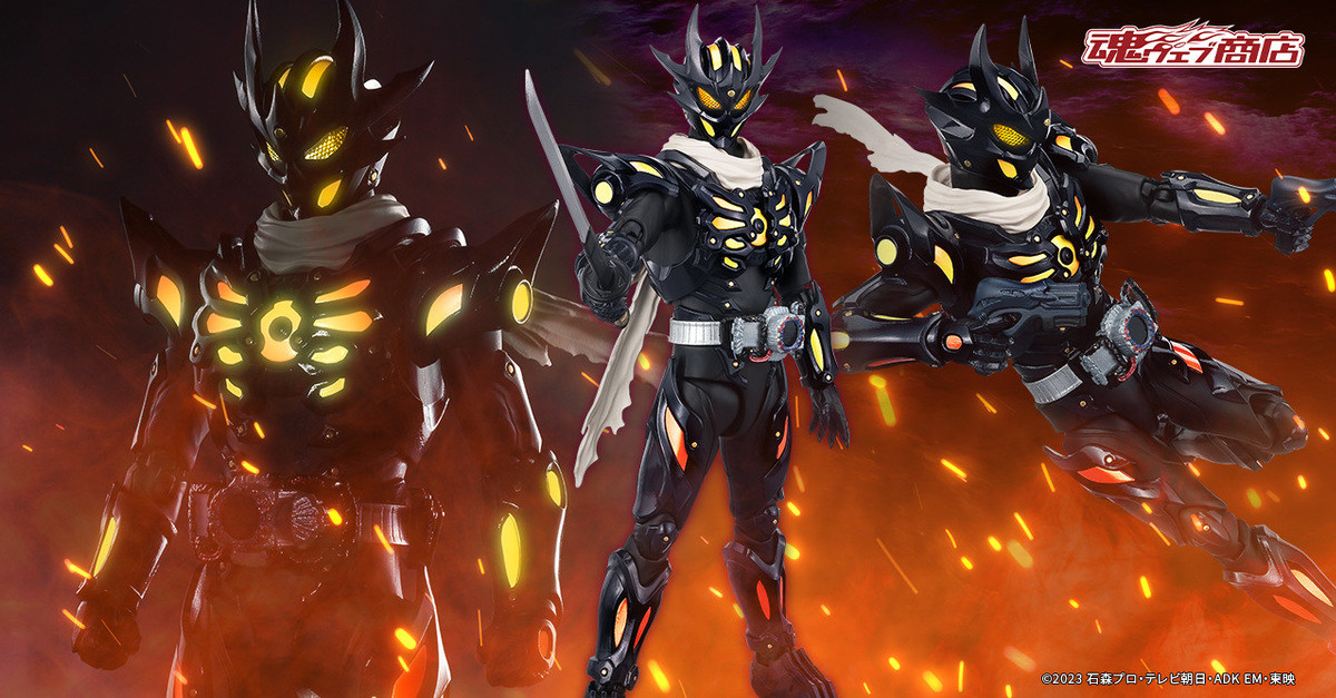 S.H.Figuarts『《假面騎士葛查多》假面騎士 DREAD 零式』可動人偶，惡意的結晶、黑暗破壞者 DREAD 襲來！