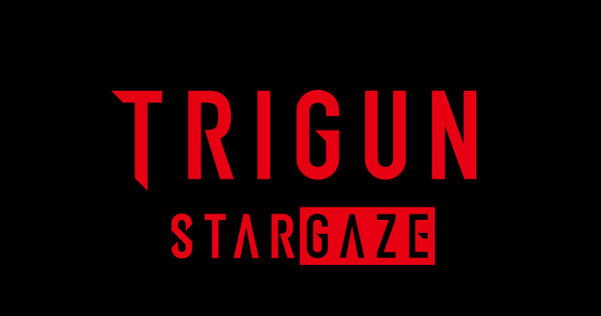 《TRIGUN STAMPEDE》續篇動畫《TRIGUN STARGAZE》確定製作  故事將迎向完結篇