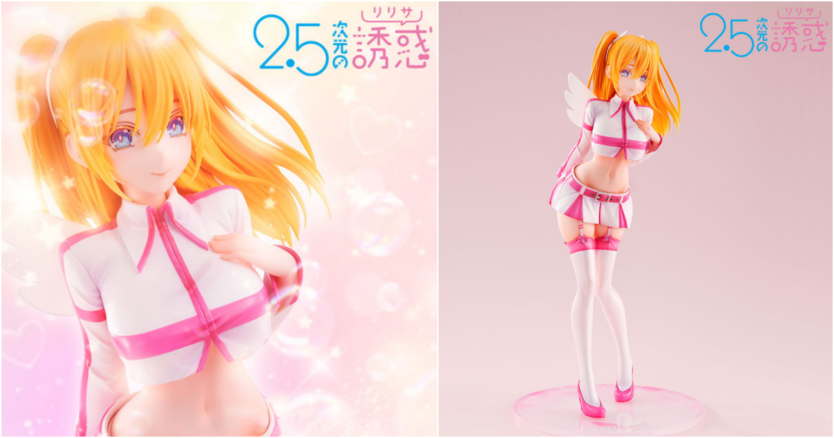 MEGAHOUSE『《2.5 次元的誘惑》莉莉艾露』1/7 比例塗裝完成品，再現首次 COS 莉莉艾露的動態！