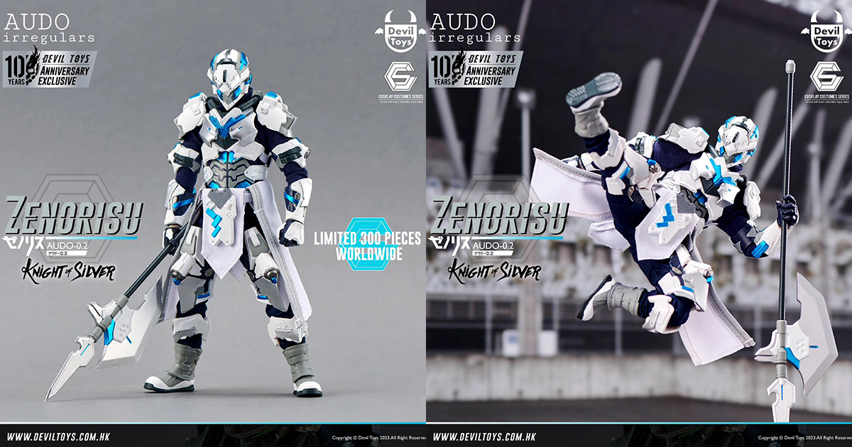 Devil Toys × AUDOirregulars 原創裝甲服「Zenorisu (白銀騎士型態) 」1/12 比例可動人偶 白銀之槍強勢再臨！